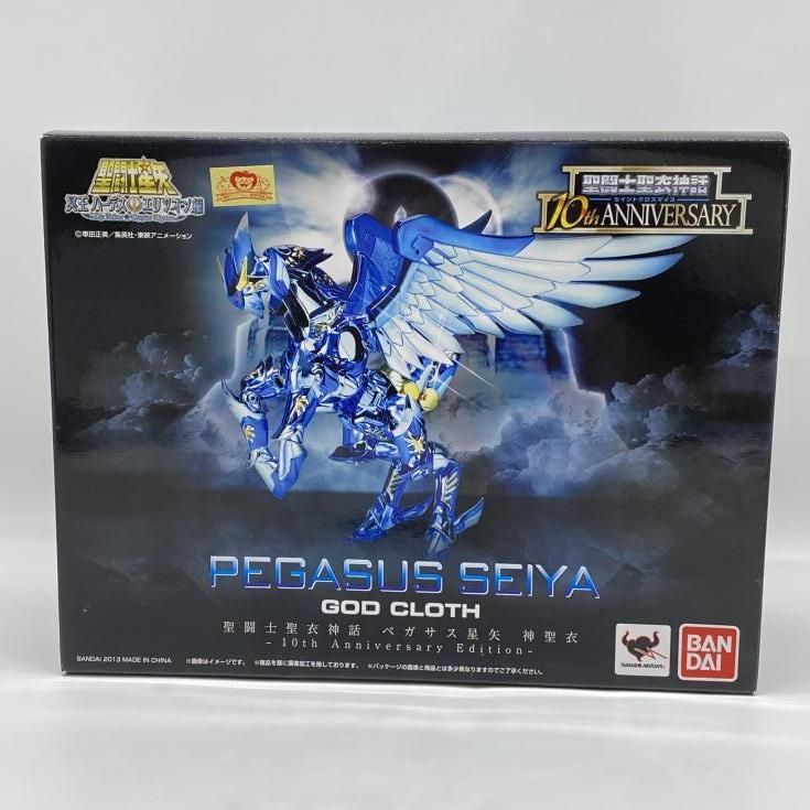 【中古】未開封）聖闘士聖衣神話 ペガサス星矢 神聖衣 -10th Anniversary Edition-[24]