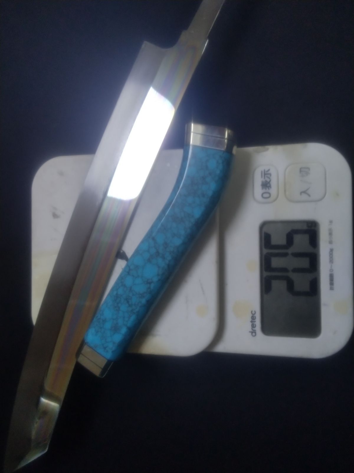 城山刃物製作所(堺業務用刃物メーカー直売)九寸 切付け柳刃(極薄) 超鋼