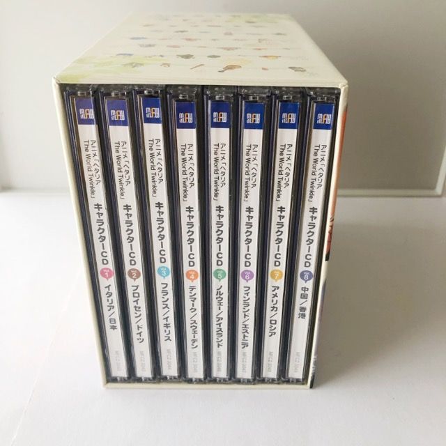 ヘタリア THE World Twinkle キャラクターCD 1～8セット【I2159-007
