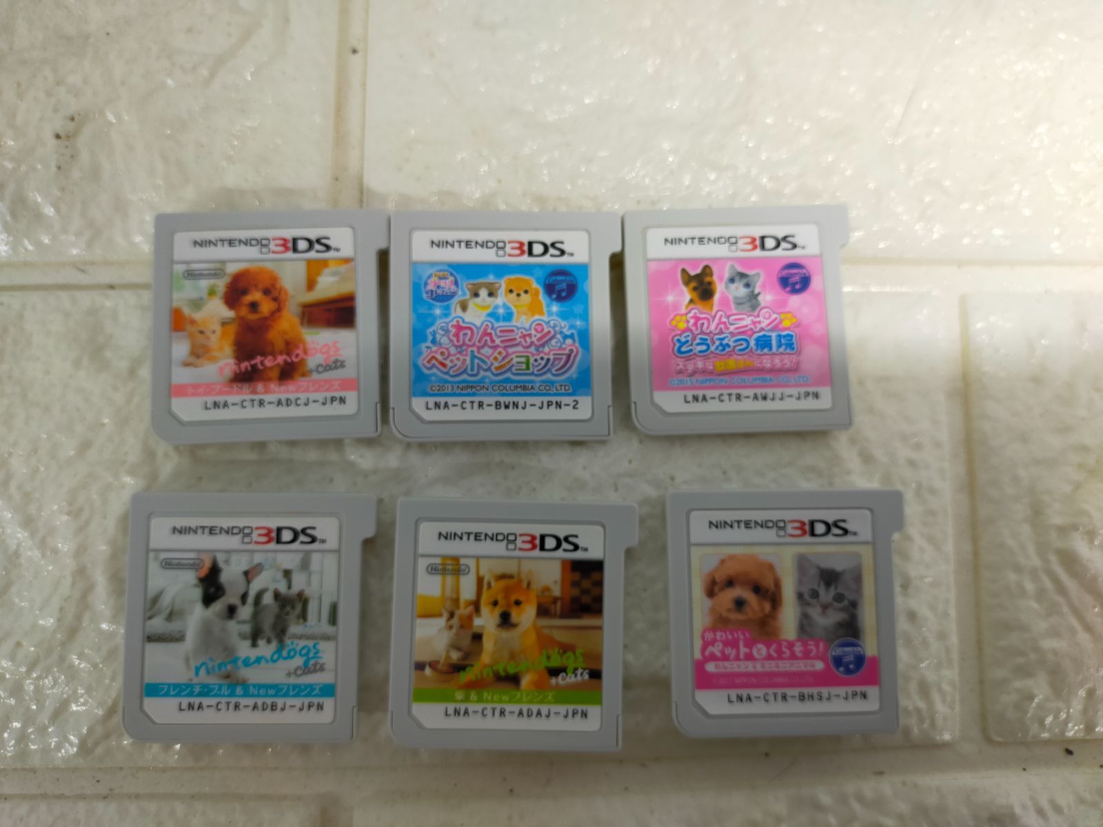 E047 ニンテンドー3DS ソフト 43枚 大量 まとめ売り 箱なし セット