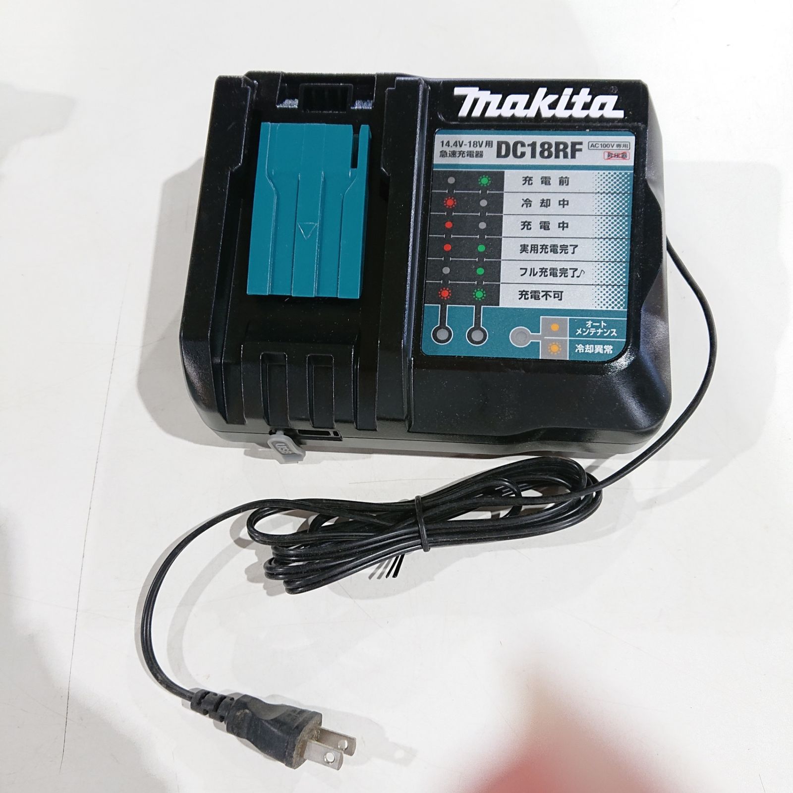 Makita　マキタ　DC18RF　14.4V-18V　急速充電器 5,680円