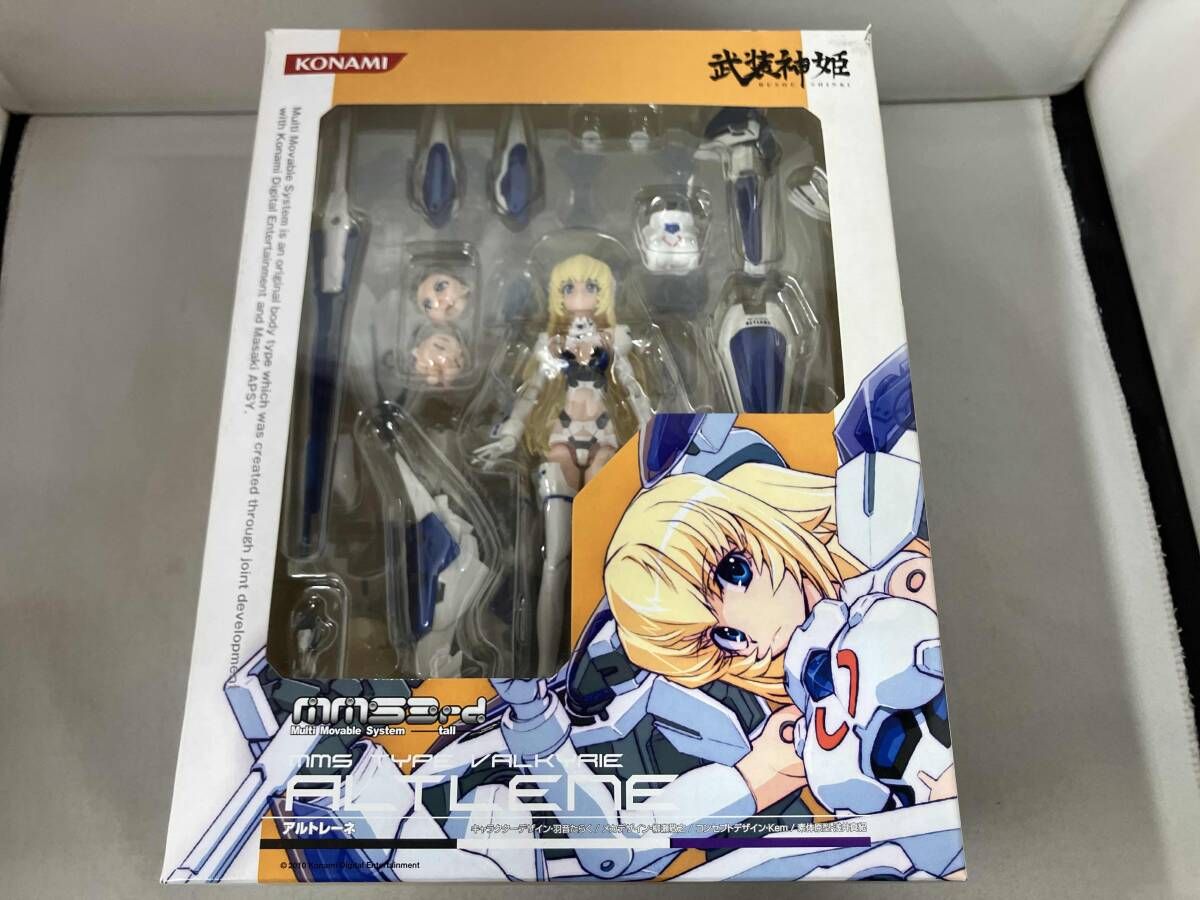 武装神姫 アルトレーネ (彩色済みアクションフィギュア) 武装神姫
