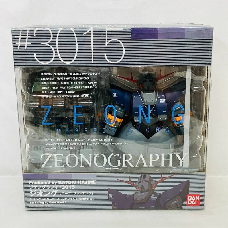 【未開封】 パーフェクト ジオング ジオノグラフィ フィギュア バンダイ ガンダム / PERFECT ZEONG ZEONOGRAPHY GUNDAM BANDAI 14,200円