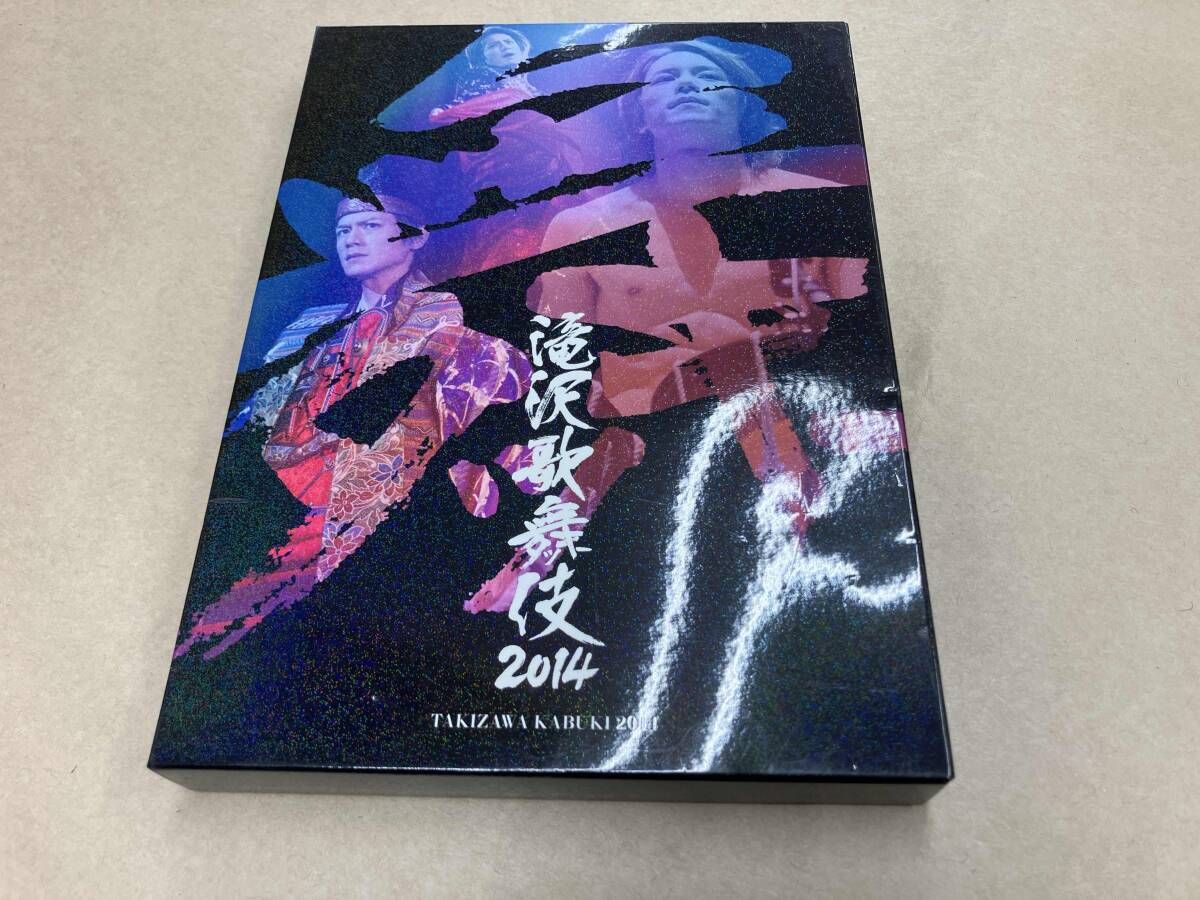 DVD 滝沢歌舞伎2014(初回限定版A)