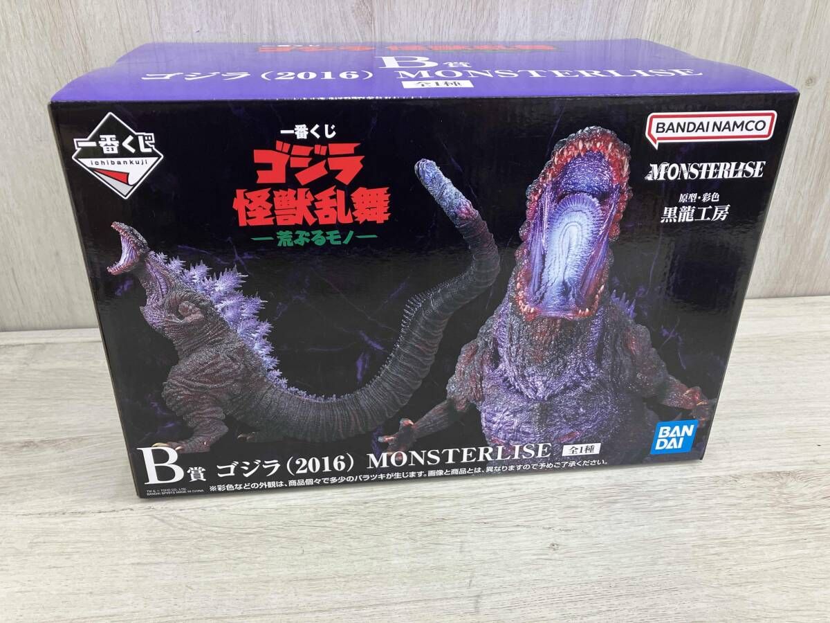B賞 ゴジラ(2016) MONSTERLISE 一番くじ ゴジラ 怪獣乱舞 -荒ぶるモノ