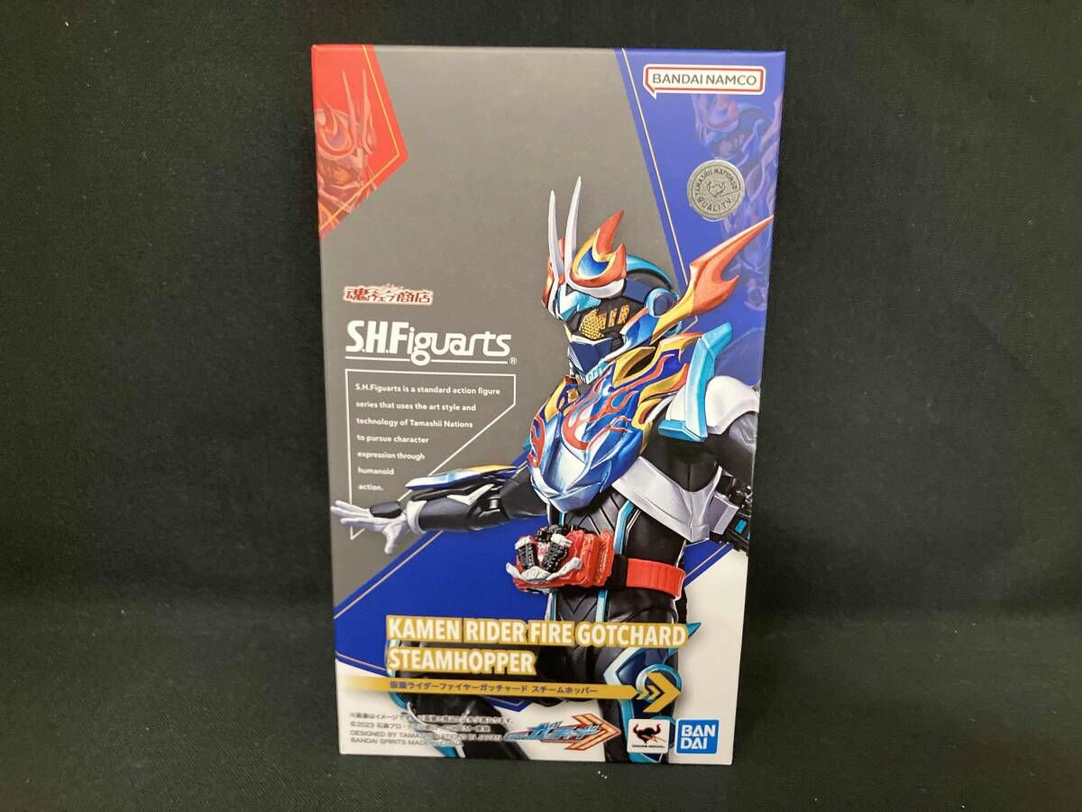 S.H.Figuarts 仮面ライダーファイヤーガッチャード スチームホッパー 魂ウェブ商店限定 仮面ライダーガッチャード