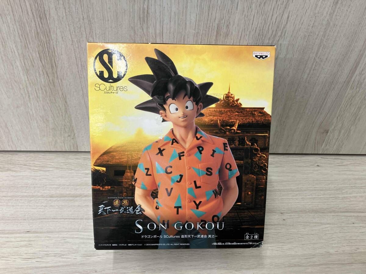 バンプレスト 孫悟空 ドラゴンボｰル SCultures 造形天下一武道会 其之一 ドラゴンボｰル/SCultures