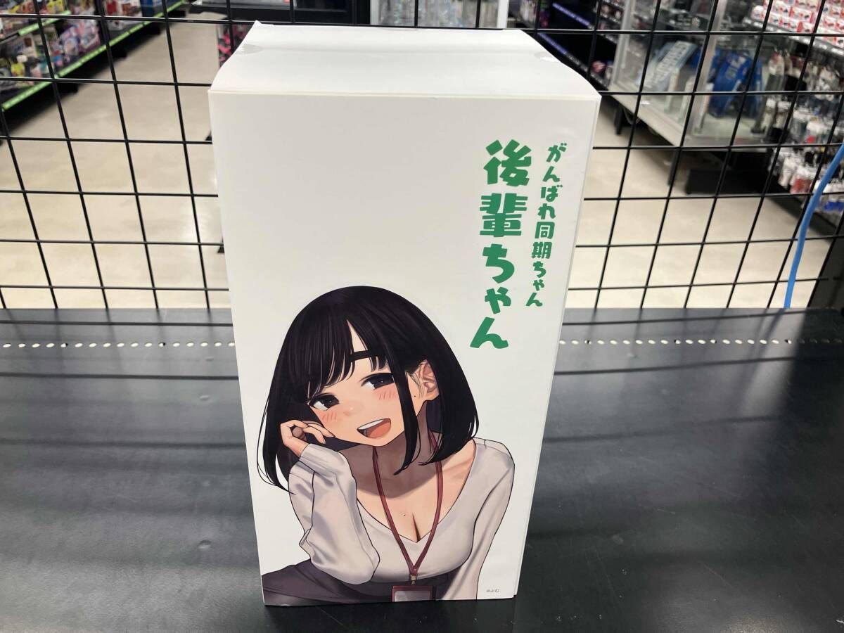 ユニオンクリエイティブ 後輩ちゃん がんばれ 同期ちゃん【未開封】 8,527円