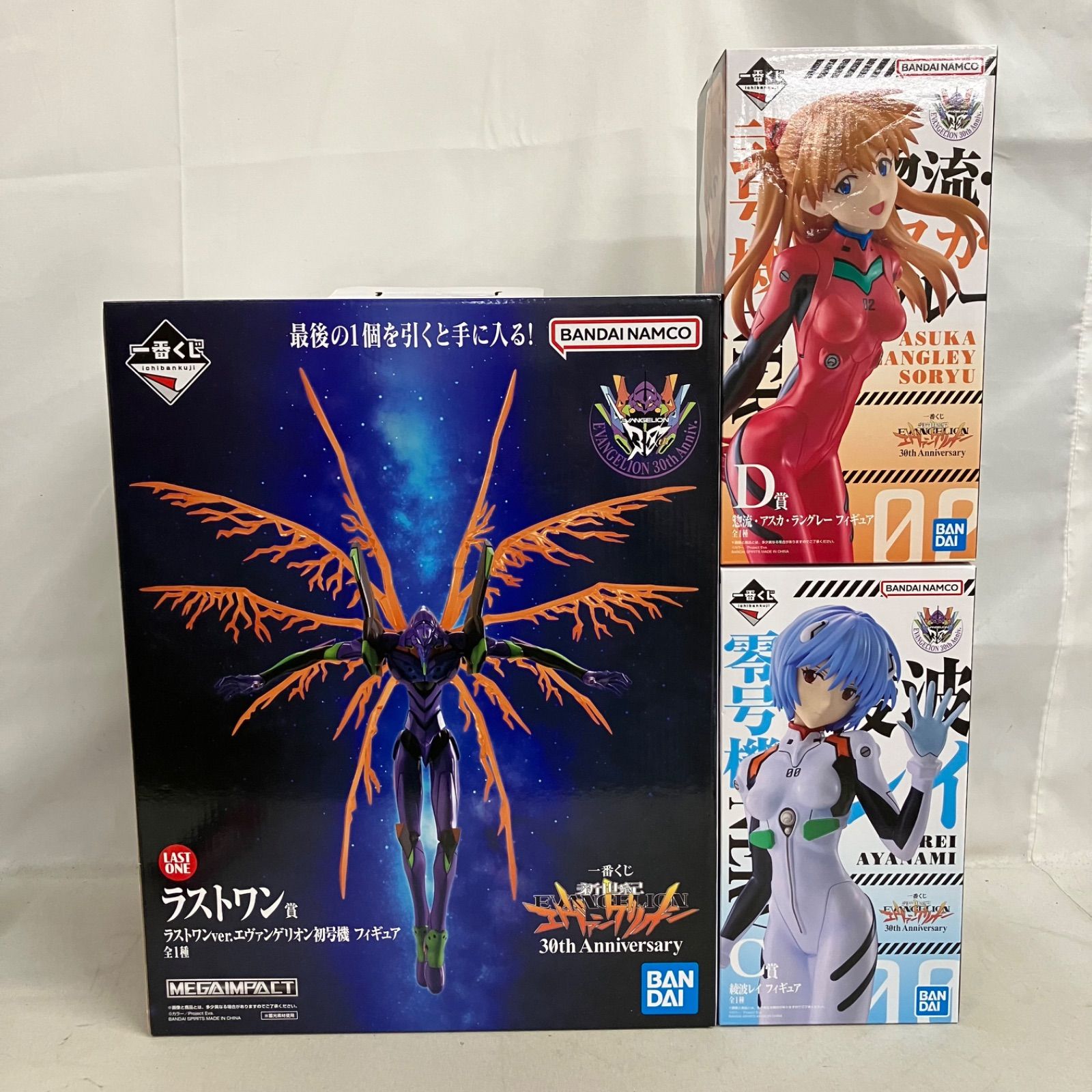 未開封 一番くじ 新世紀エヴァンゲリオン 30th anniversary C・D