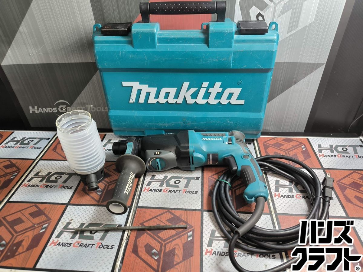 ▲【中古】マキタ 26mm ハンマドリル HR2601F AC100V SDSプラス ケース 集じんカップ ハンマードリル makita【ハンズクラフト飯塚店】