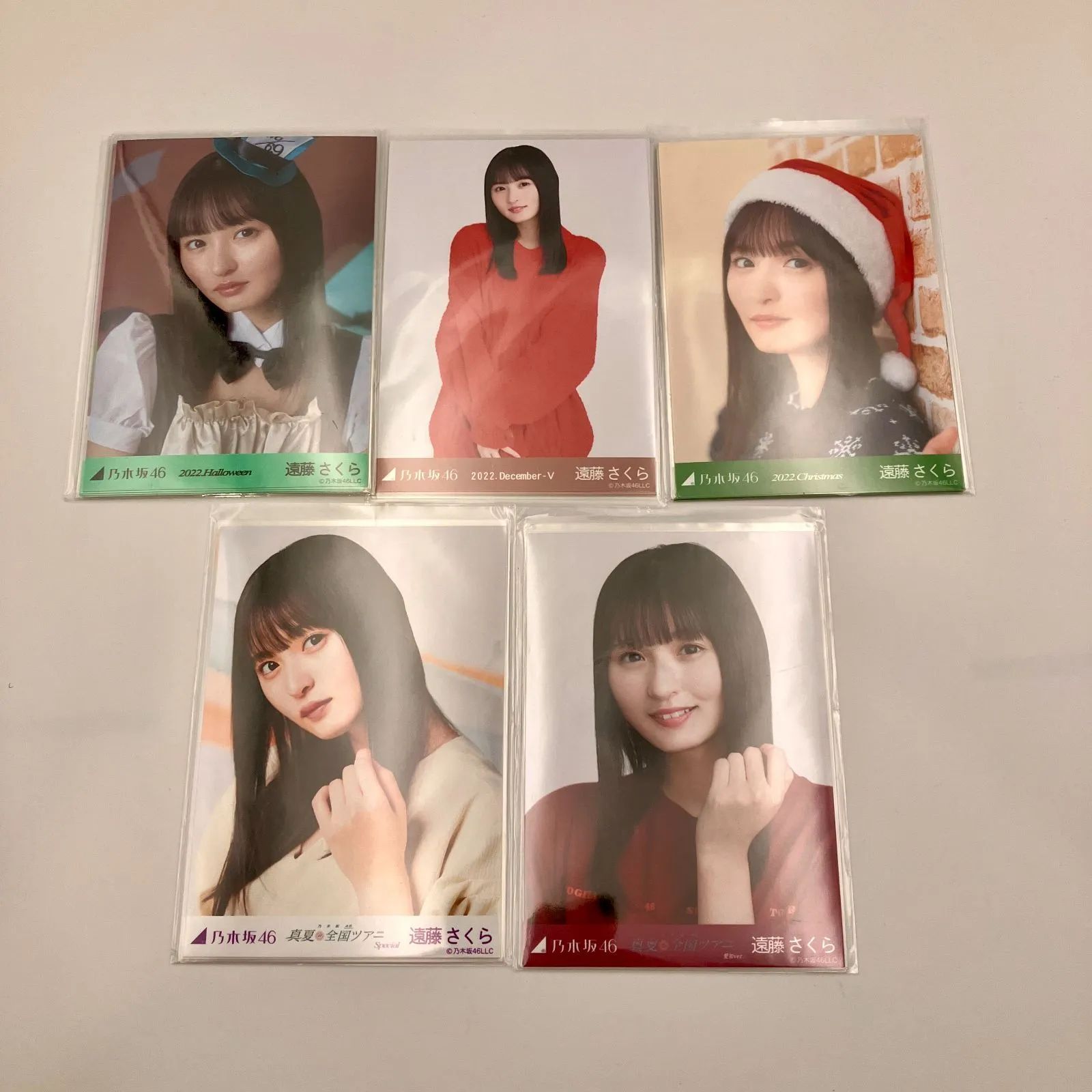 乃木坂46 遠藤さくら 生写真 コンプ 5セット NL9008P f115 - メルカリ