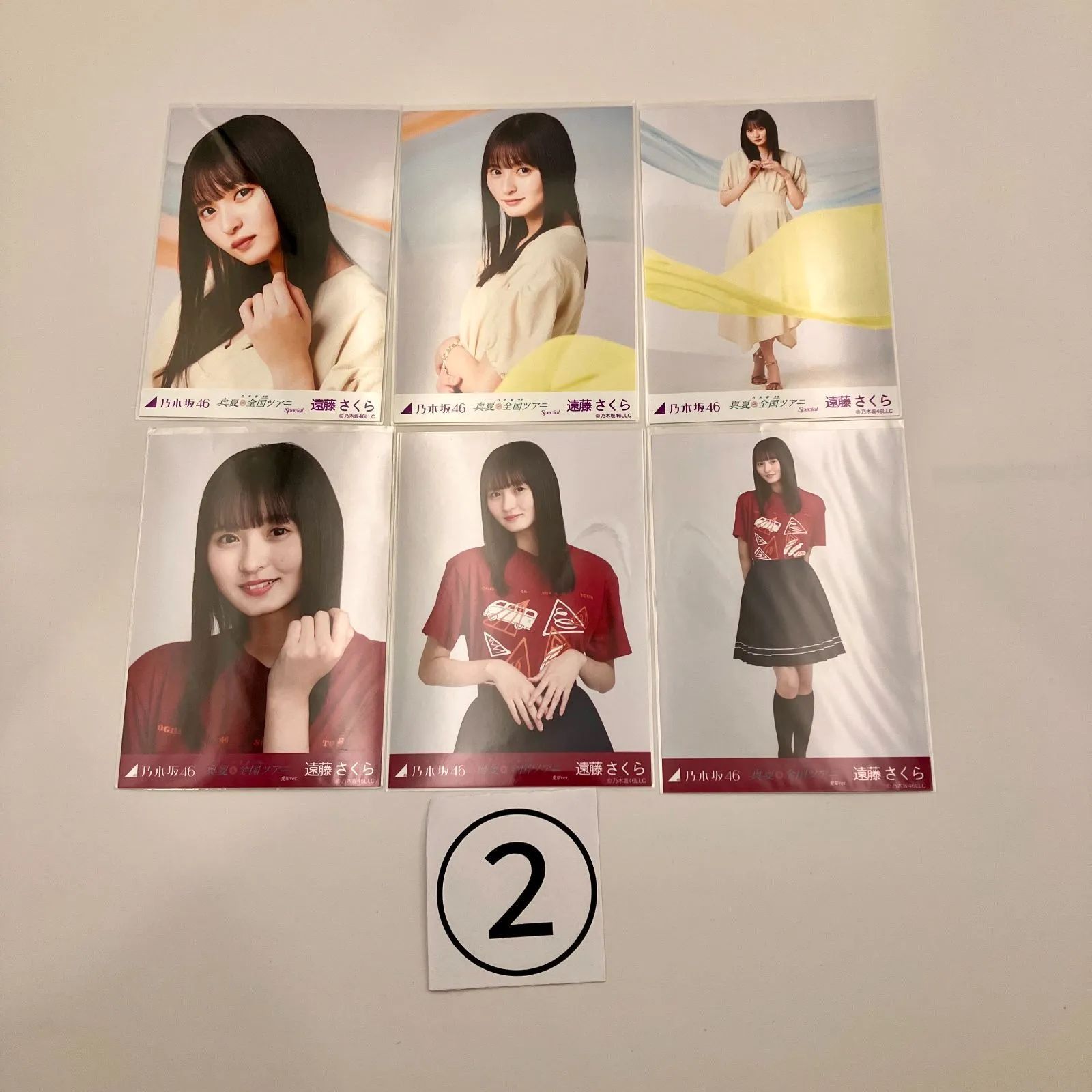 乃木坂46 遠藤さくら 生写真 コンプ 5セット NL9008P f115 - メルカリ