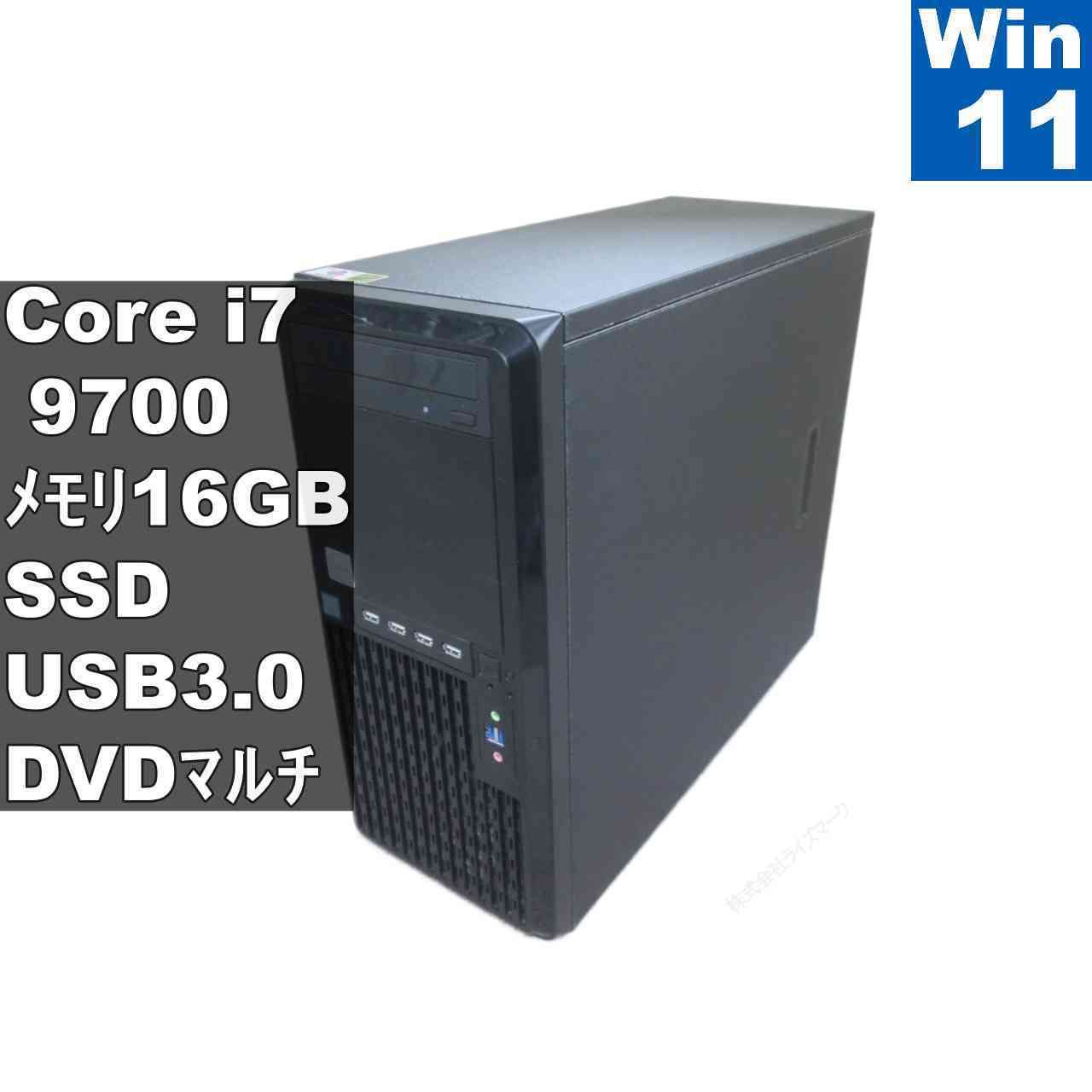 自作機 Z390-S01【M.2 SSD搭載】 Core i7 9700 16GBメモリ 【Windows11