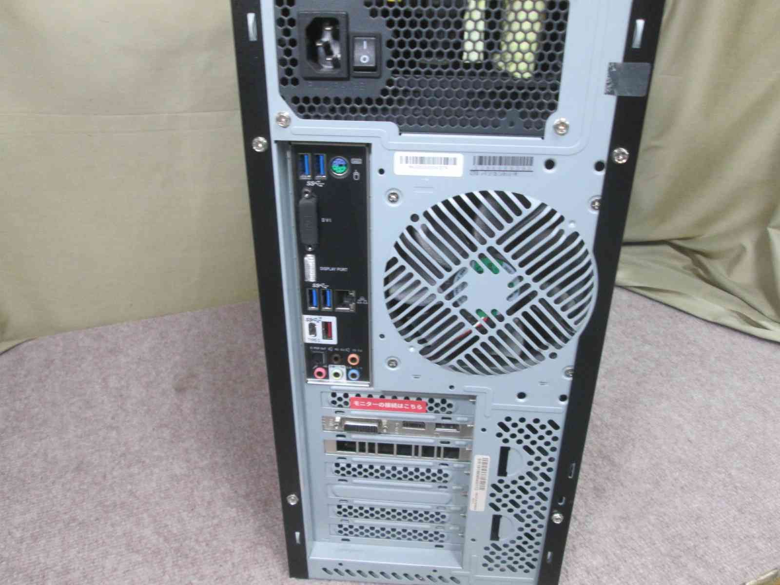 自作機 Z390-S01【M.2 SSD搭載】 Core i7 9700 16GBメモリ 【Windows11