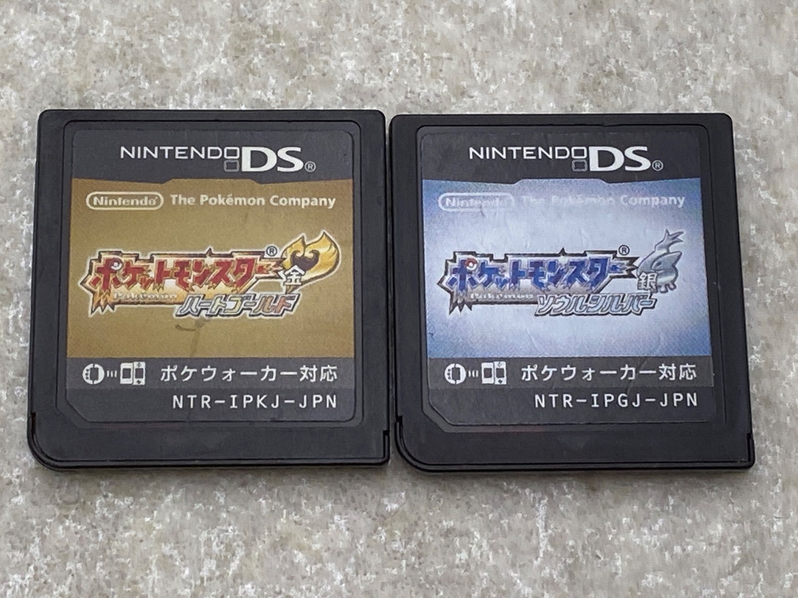 ポケットモンスター ハートゴールド・ソウルシルバー【動作品】 ニンテンドーDS　ソフトのみ2点
