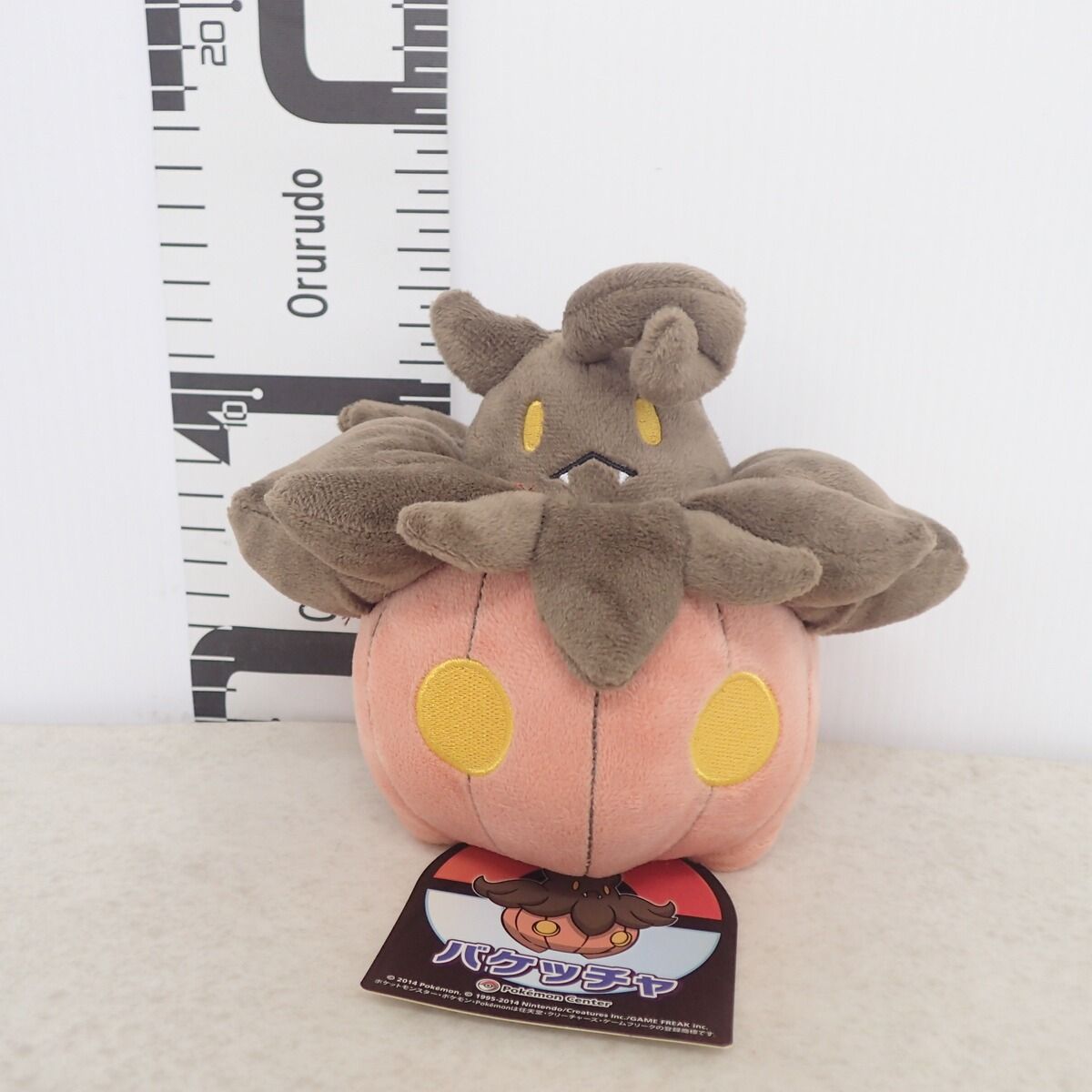 新品タグ付き　ポケモン バケッチャ ぬいぐるみ 2014 オリジナル OA ポケモンセンター ぬいぐるみ バケッチャ 紙タグ付き
