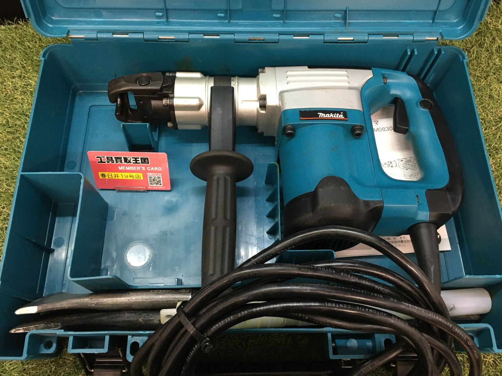 【中古品】【0906】★makita(マキタ) 17㎜電動ハンマ (六角シャンク) HM0830　ITVNPT102KV4