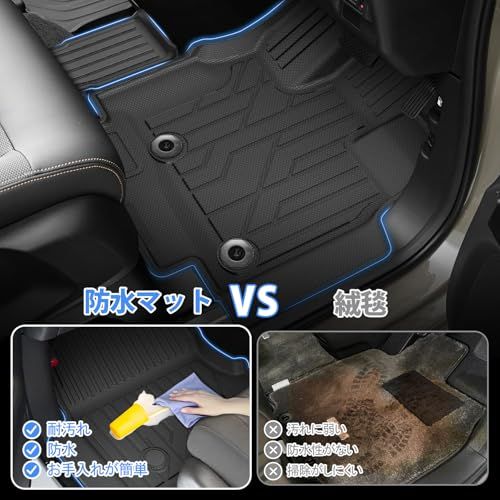 K◆Jiooy ホンダ 新型フリード GT系 フロアマット+セカンドマット+ラゲッジトレイ 5点セッ 6人乗り ガソリン車専用 8bcb49b3