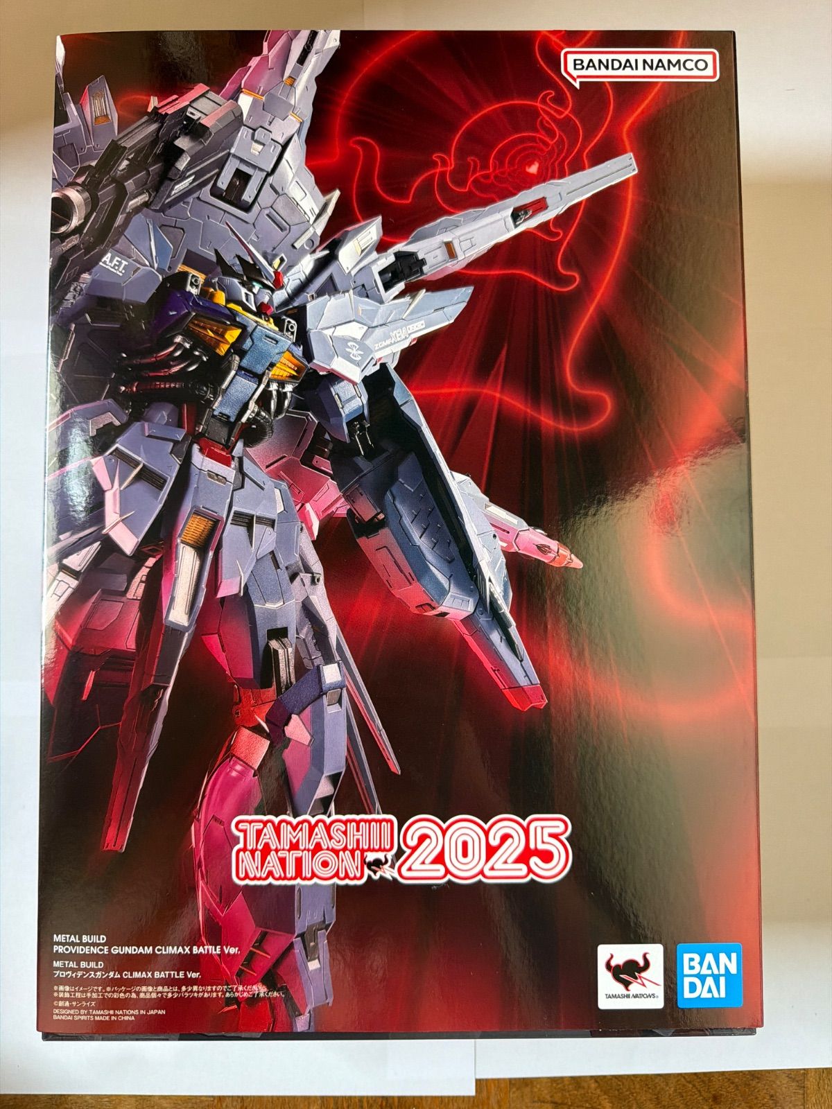 METAL BUILD プロヴィデンスガンダム CLIMAX BATTLE Ver. - メルカリ