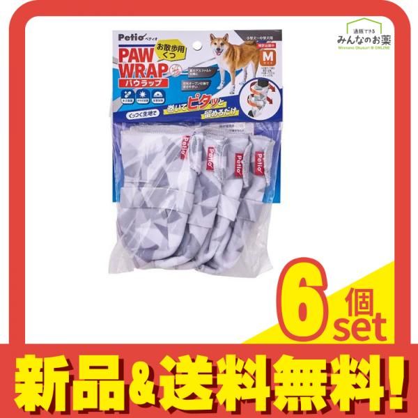 ペティオ Let's walk お散歩用くつ パウラップ Mサイズ 小～中型犬用 1組入 6個セット まとめ売り