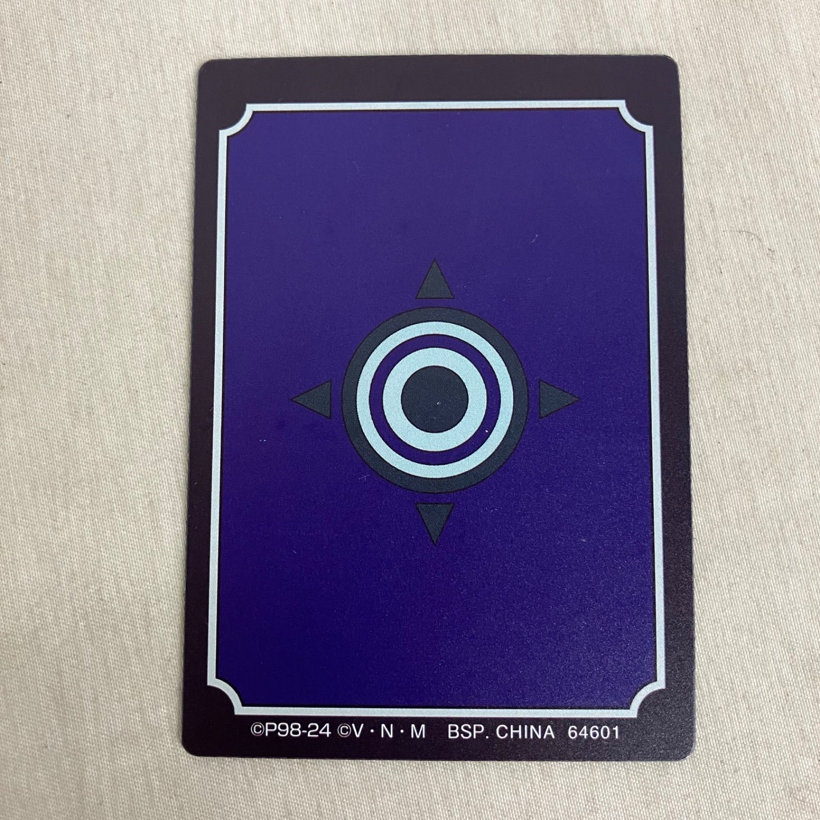 美品 一番くじ HUNTER×HUNTER G.I編 支配者の祝福 開封済み SF9477C