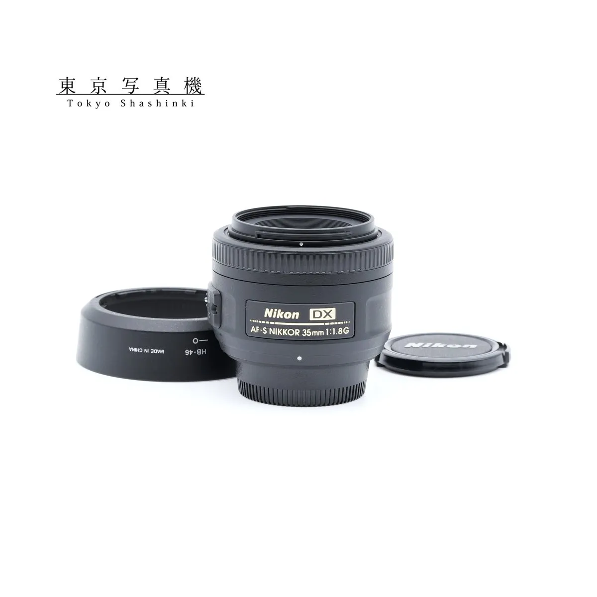 ニコン AF-S NIKKOR 35mm f/1.8G