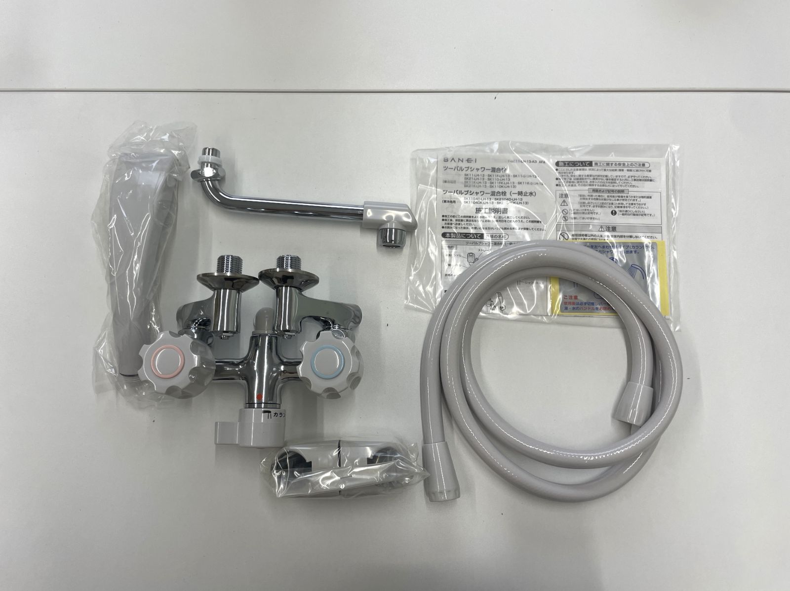 SANEI ツーバルブシャワー混合栓 SK1104D LH-13