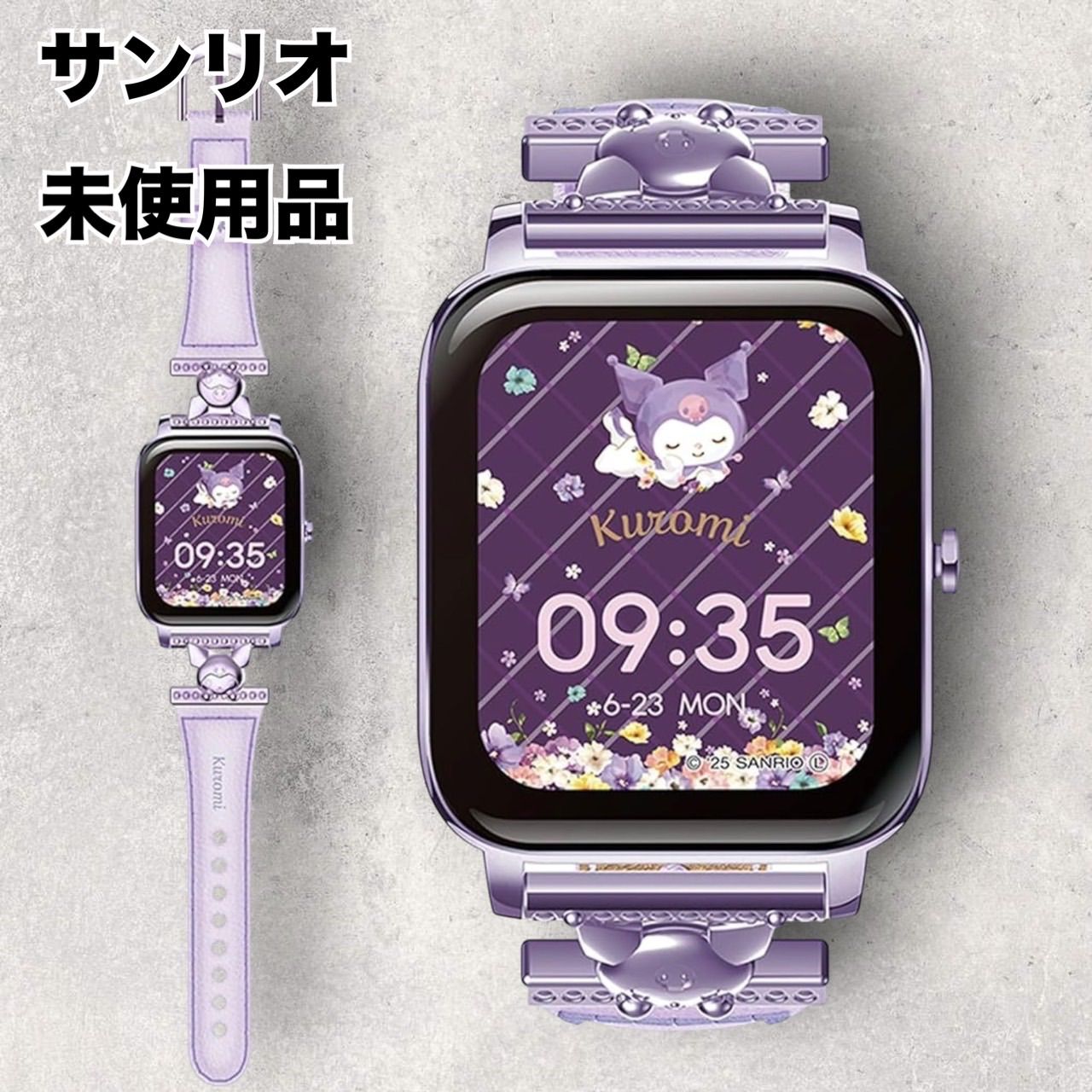 グリーンハウス スマートウォッチ サンリオキャラクターズ クロミ GREEN HOUSE Sanrio クロミ スマートウォッチ パープル 新品 - メルカリ