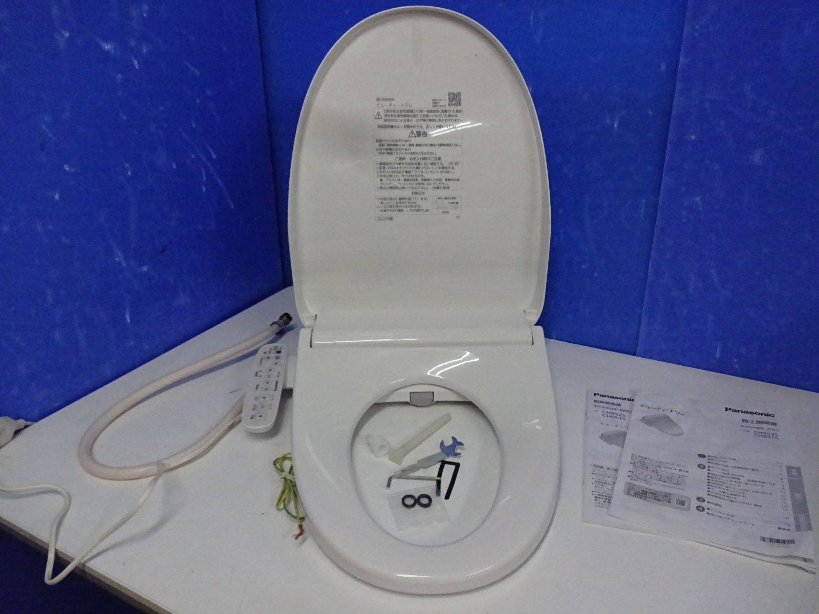 M33★Panasonic 温水便座　ウォシュレット2022年製 CH951SWS