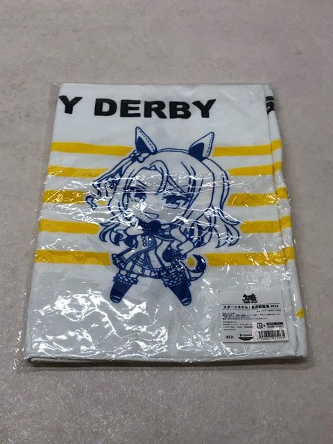 希少・レア☆集合 スポーツタオル (金沢競馬場コラボ2024) 「ウマ娘