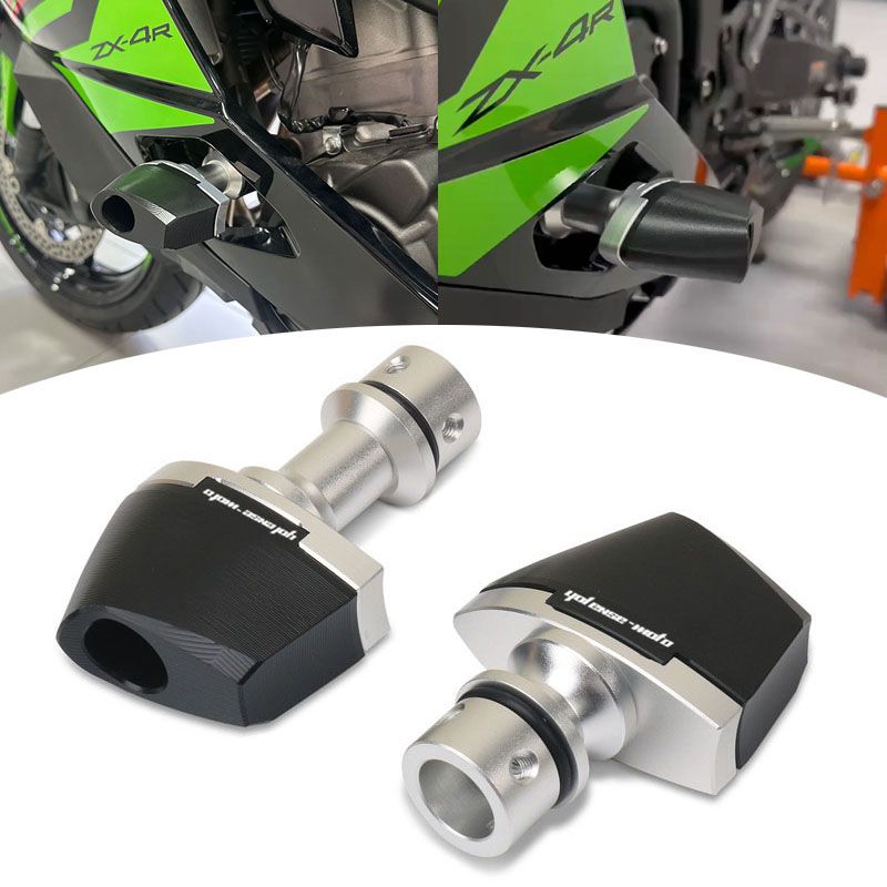 ZX-4R/ZR-4RR/ZR-25R 用 CNC フレームスライダー クラッシュパッド 7,935円