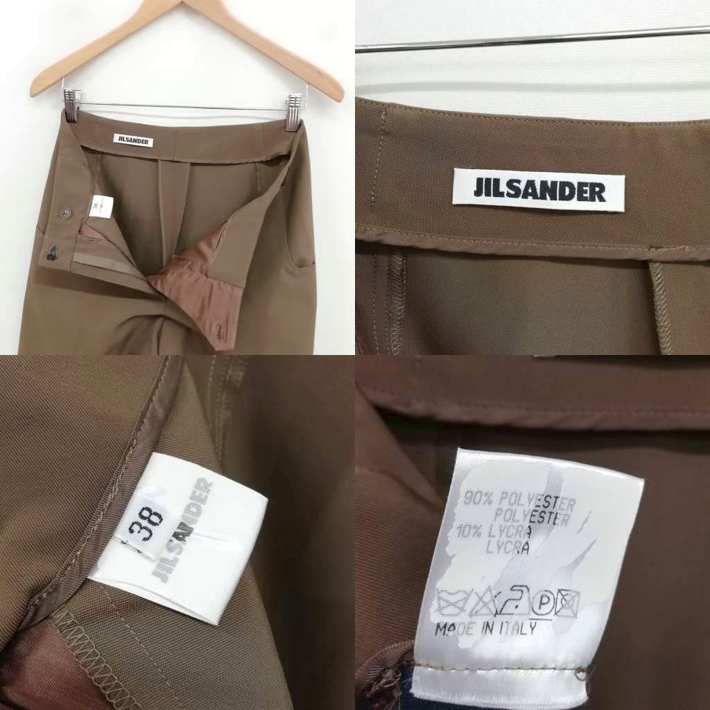 ジルサンダー JIL SANDER セットアップ パンツ スーツ スタンドカラー