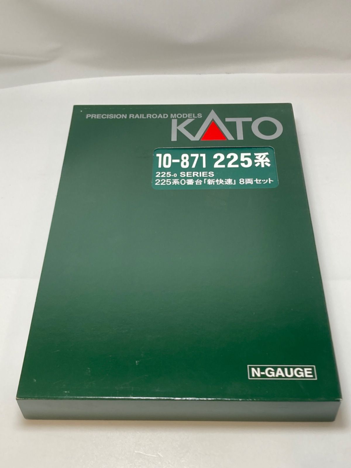 ☆ KATO カトー 10-871 225系0番台 新快速 8両セット Nゲージ - メルカリ