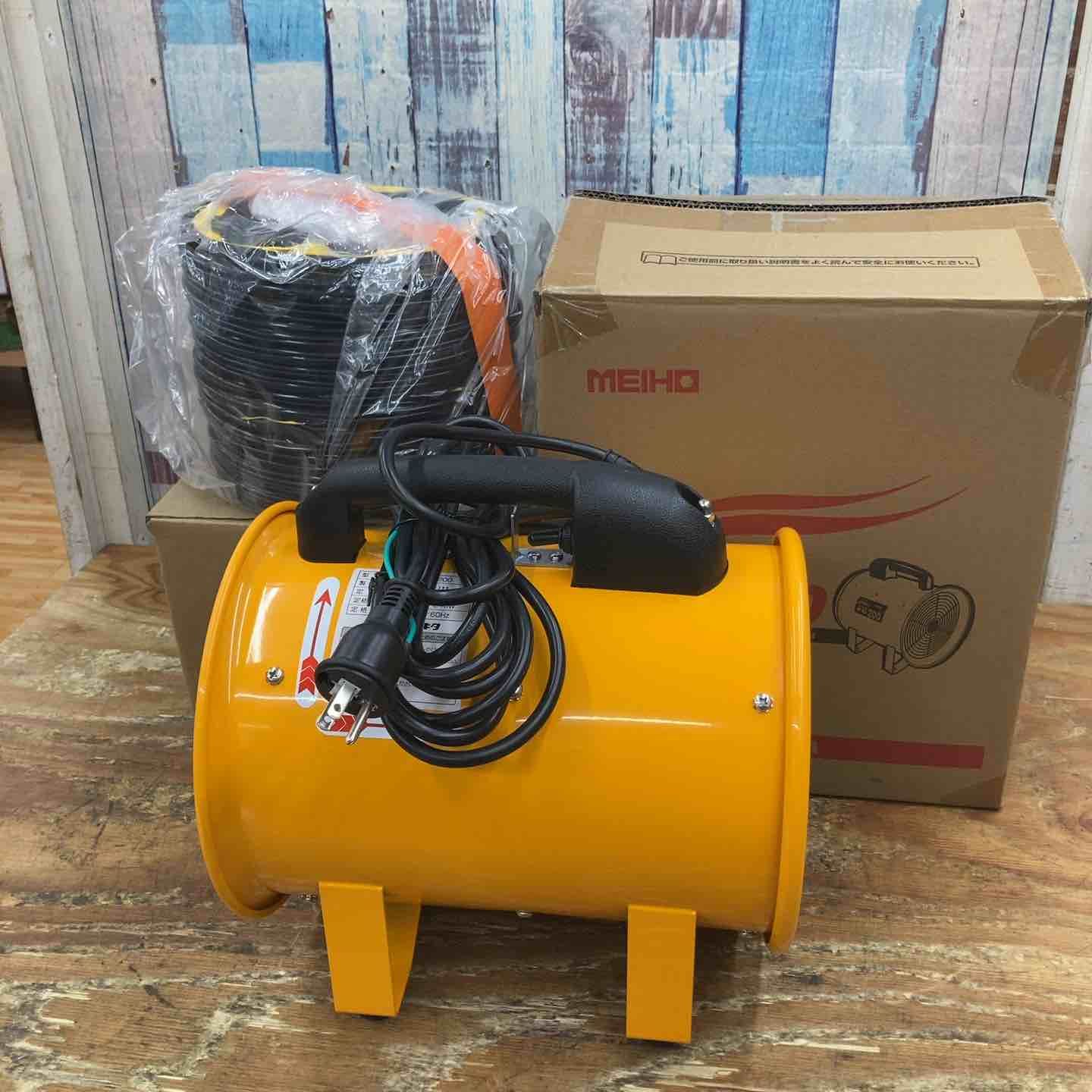 ◇ワキタ ポータブル送風機 FB200 奥行30.5×高さ32×幅24.3cm【柏店】 14,729円