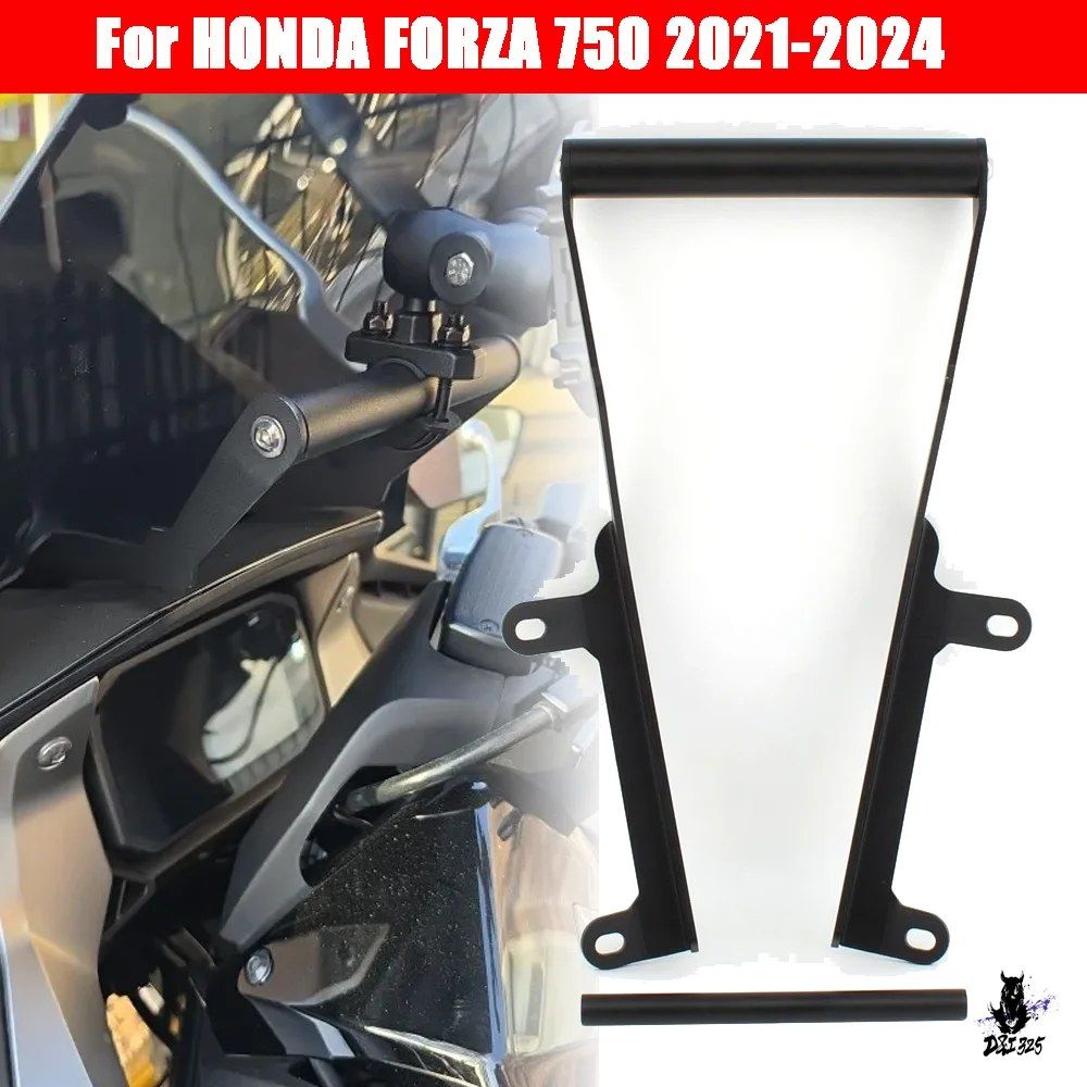 ホンダ フォルツァ 750 用 2021-2024 ナビゲーションブラケットスタンドホルダー