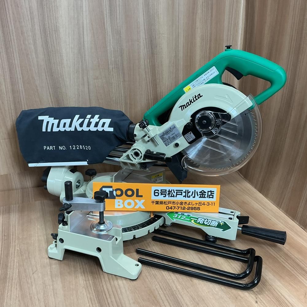【中古美品】makita/マキタ M244 190mmスライド丸ノコ【204】 25,130円