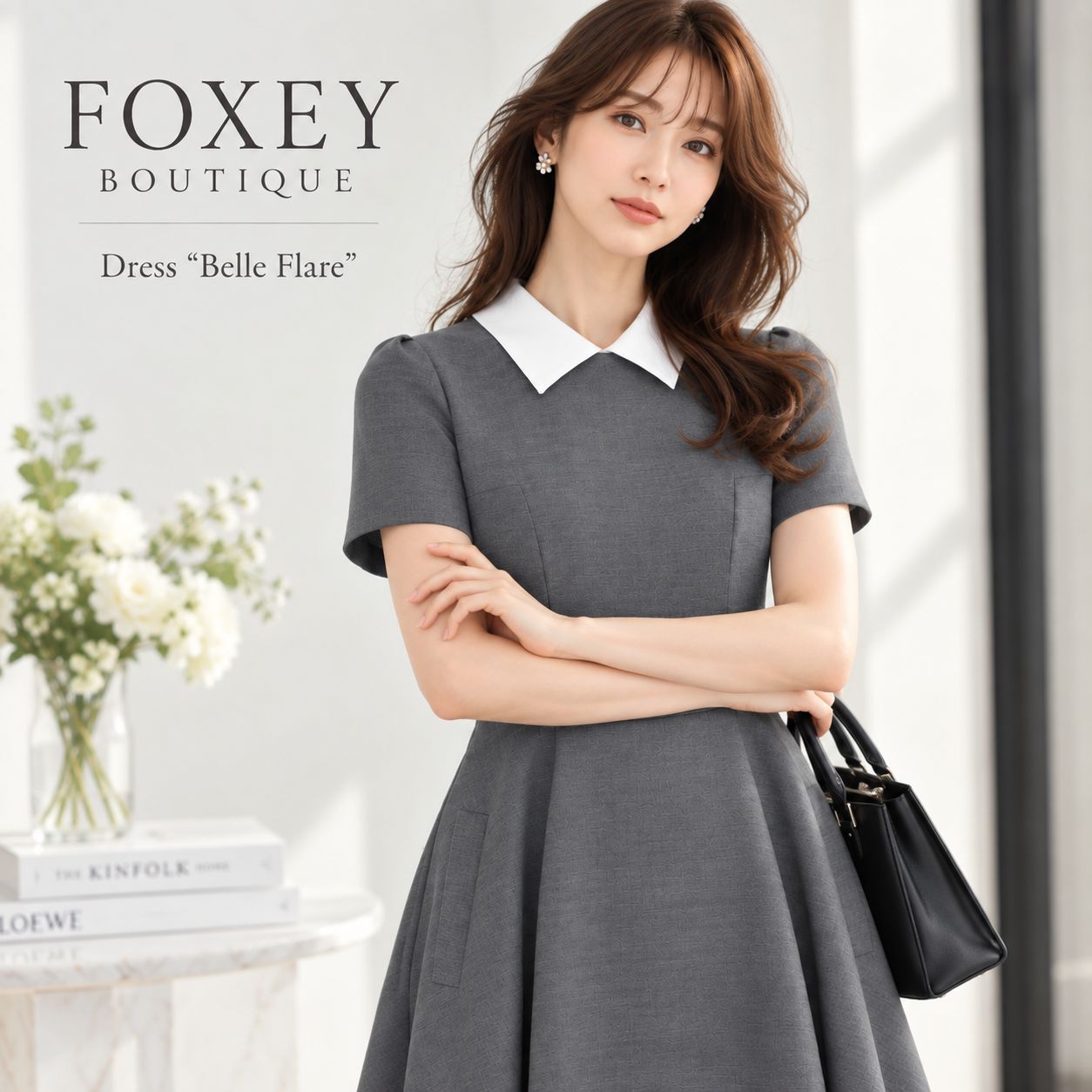 FOXEY BOUTIQUE 未使用に近い 2WAY ベルフレア 襟付 ドレス ワンピース