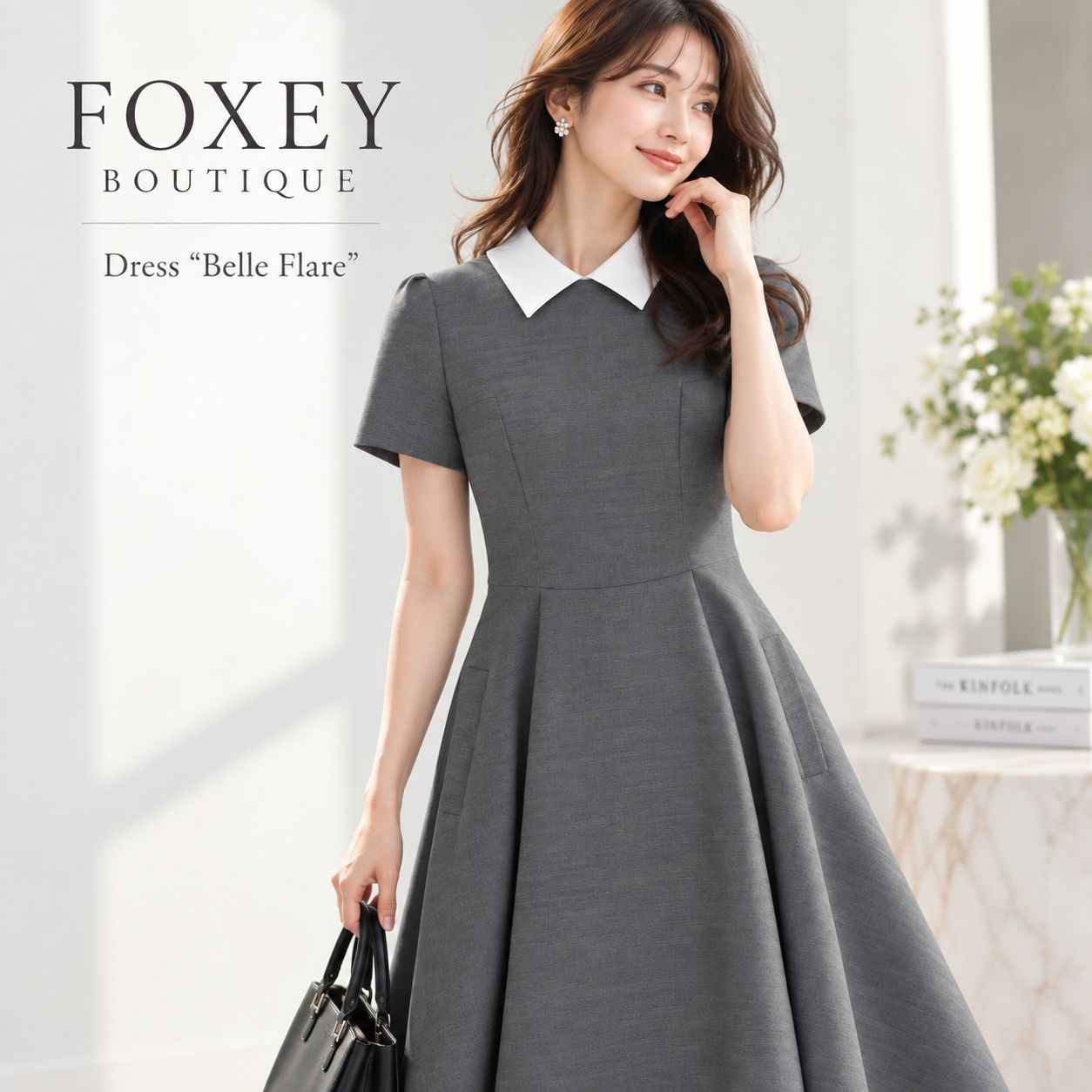 FOXEY BOUTIQUE 未使用に近い 2WAY ベルフレア 襟付 ドレス ワンピース