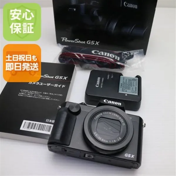 キヤノン PowerShot G5 X