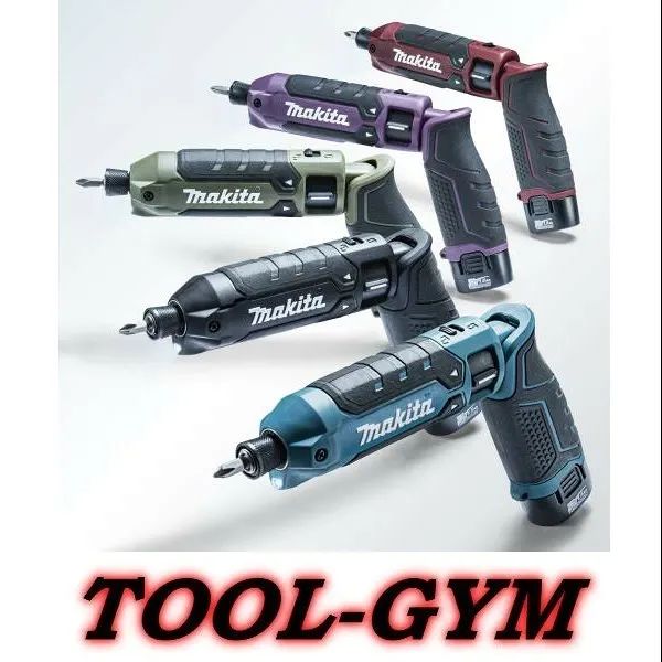 マキタ[makita] 7.2V-1.5Ah充電式ペンインパクトドライバ TD023DSHXO(オリーブ) 14,832円