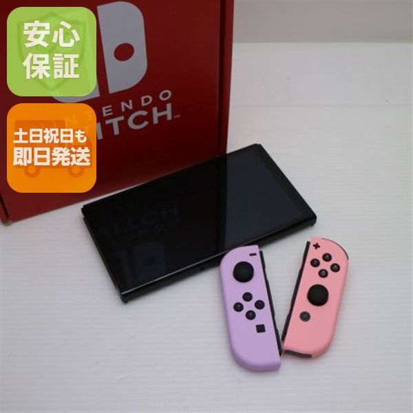 新品未使用 Nintendo Switch 有機ELモデル 土日祝発送OK