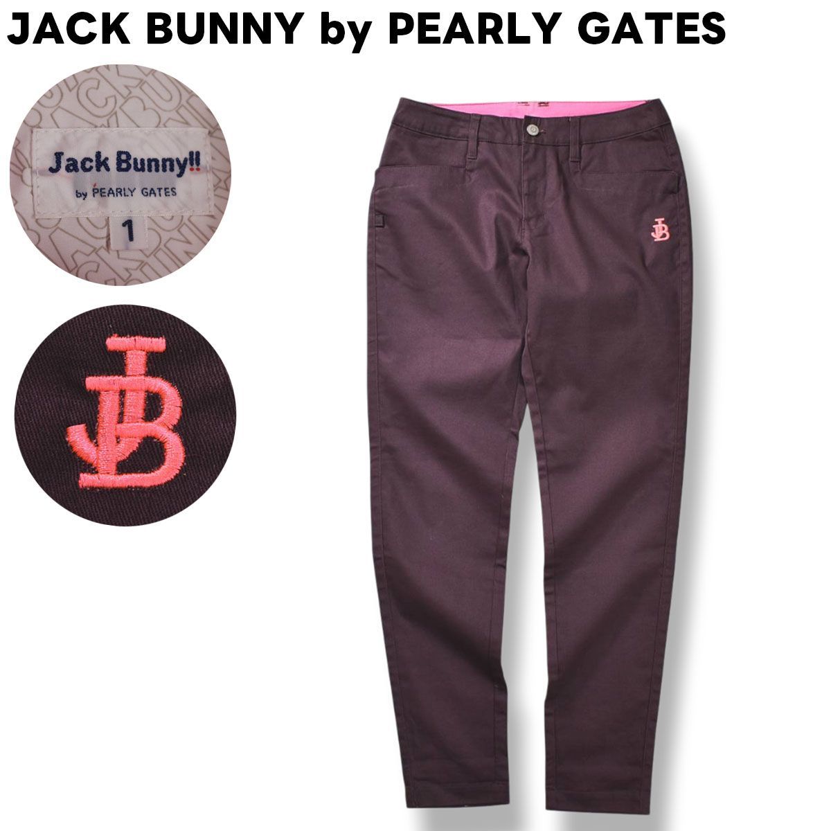 【美品】 ジャックバニー バイ パーリーゲイツ JACK BUNNY by PEARLY GATES ストレッチ コットン ツイル パンツ チノパン 1 ボルドーxピンク ゴルフ レディース ♪ 6,512円