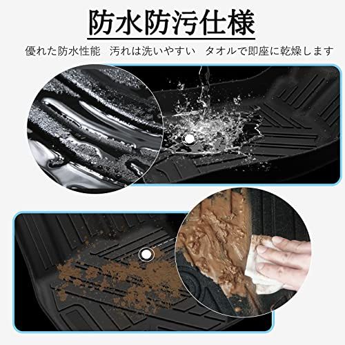 トヨタ ハイエース 200系 3Dフロアマット TRH KDH2系 1/2/3/4/5型 TPE素材 防水仕様 耐汚れ 耐磨耗性 滑り防止 カスタム 車種専用設計 インテリア アクセサリー 内装 カー用品 4PCS (2004.8?現行)AR 1c73b6ce