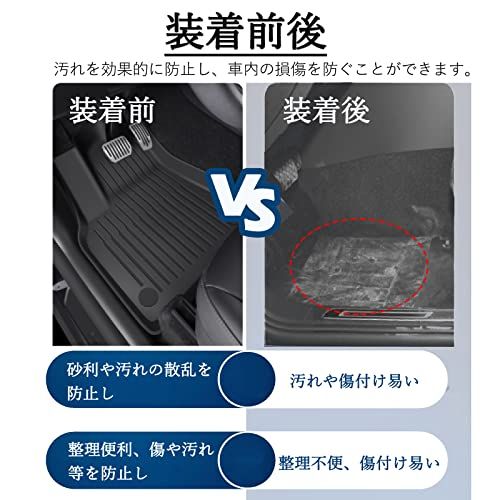 トヨタ ハイエース 200系 3Dフロアマット TRH KDH2系 1/2/3/4/5型 TPE素材 防水仕様 耐汚れ 耐磨耗性 滑り防止 カスタム 車種専用設計 インテリア アクセサリー 内装 カー用品 4PCS (2004.8?現行)AR 1c73b6ce
