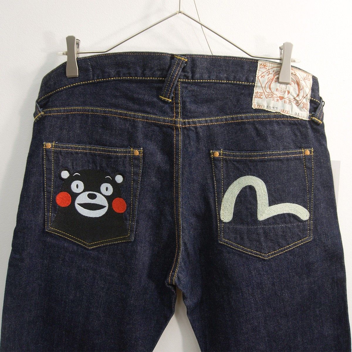【極美品/濃紺】EVISU 【LOT.1977 くまモン デニムパンツ】31×35 カモメ エビス ジーンズ 26090073