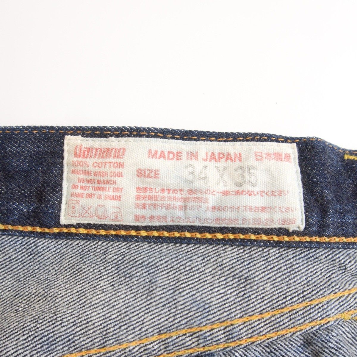 美品/濃紺】EVISU 【LOT.2000 デニムパンツ】34×35 カモメ エビス