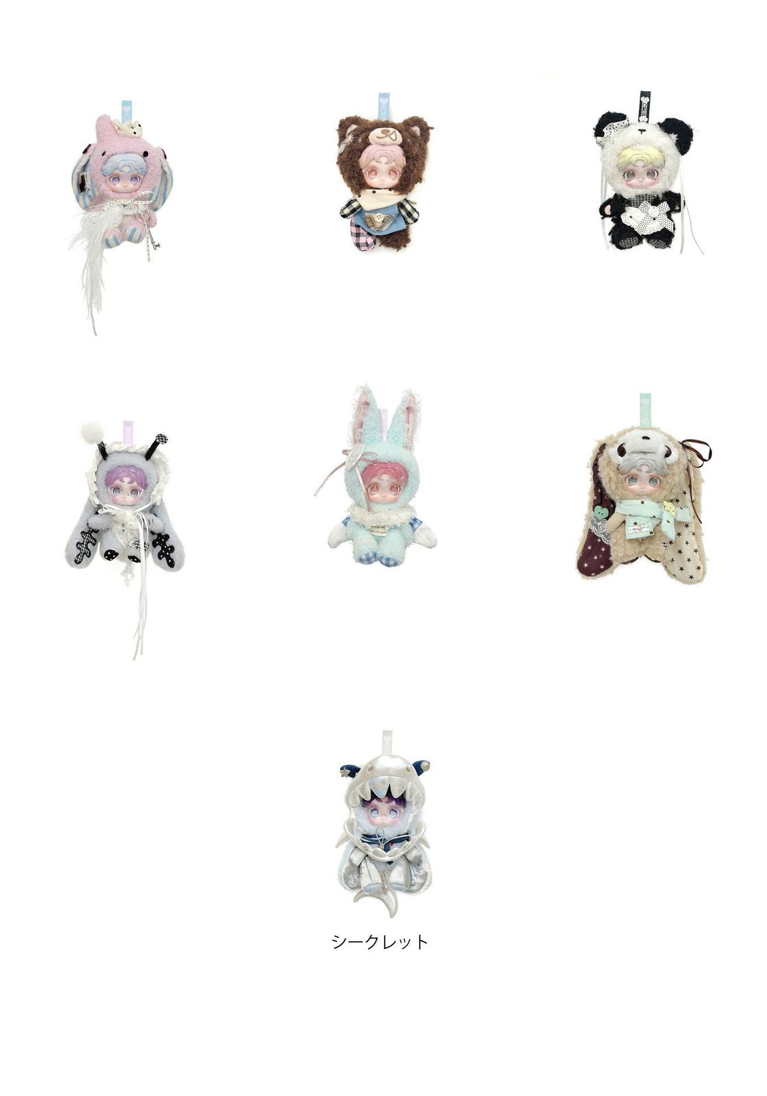 【予約】【新品】FT.FIRE Ossia 未開封の夢シリーズ トレーディングプラッシュ 6個入り1BOX【正規品】
