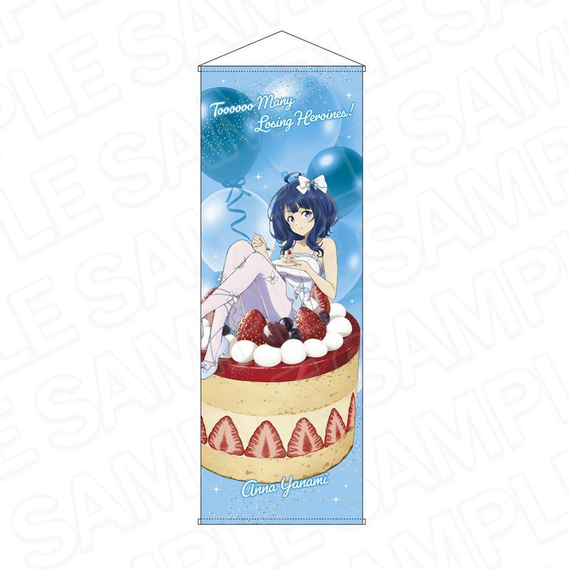 予約】【新品】【再販】TVアニメ 負けヒロインが多すぎる！ 特大