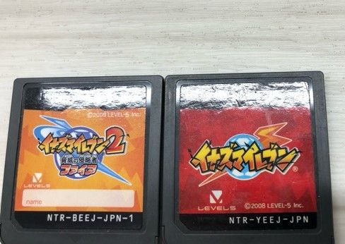 3DS イナズマイレブン 6本セット ソフトのみ〈ネコポス発送〉【F7731