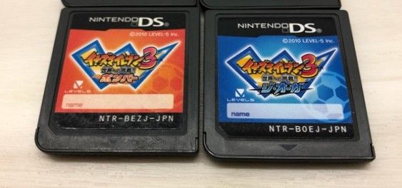3DS イナズマイレブン 6本セット ソフトのみ〈ネコポス発送〉【F7731